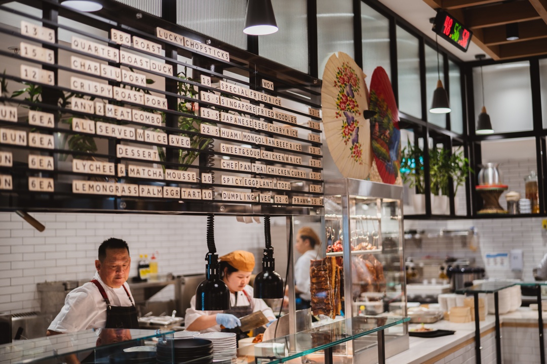 Food Republic