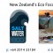 Photo of Saltwater Eco Snorkel School, Tawharanui Peninsula