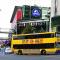 Photo of Auckland Hop On Hop Off Explorer, Downtown